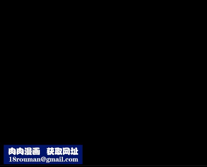 爸爸上班中第8话