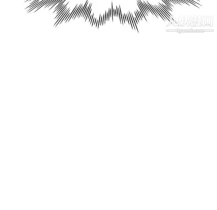 繼母的姐妹們第14話