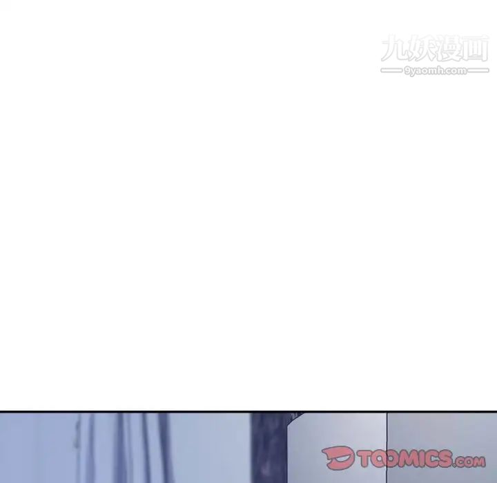 继母的姐妹们第14话