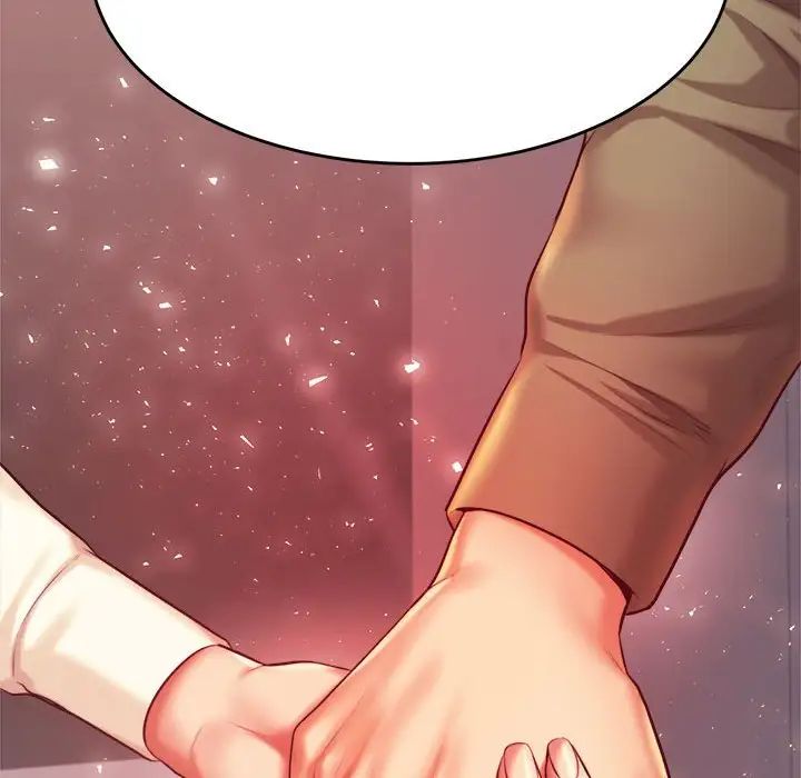 我的专属老师第27话