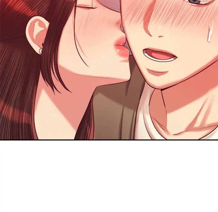 我的专属老师第27话