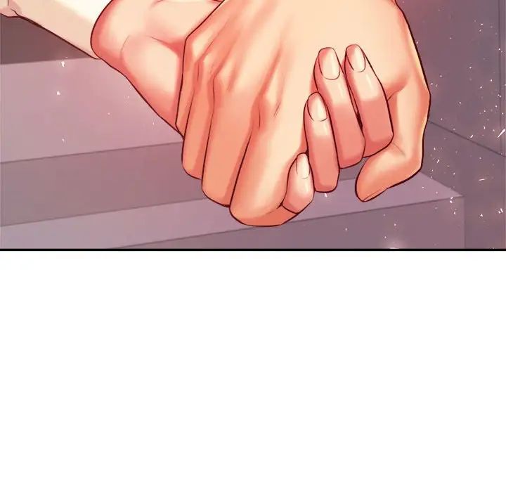 我的专属老师第28话