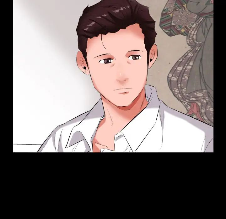 爸爸上班中第9話