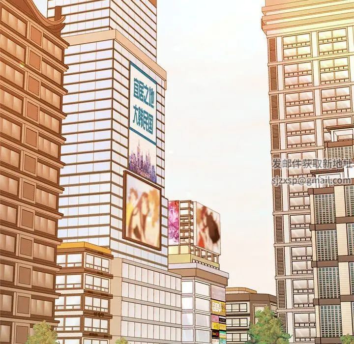 我的專屬老師第28話