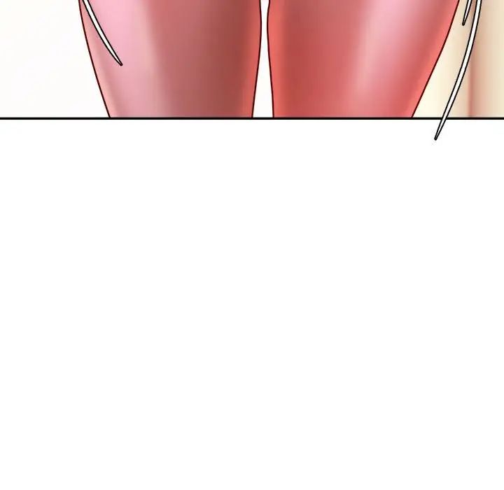 我的专属老师第28话