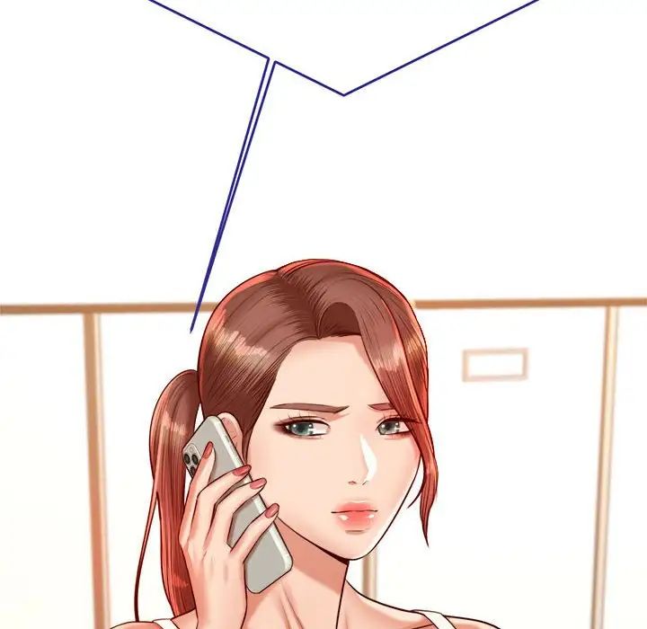 我的專屬老師第28話