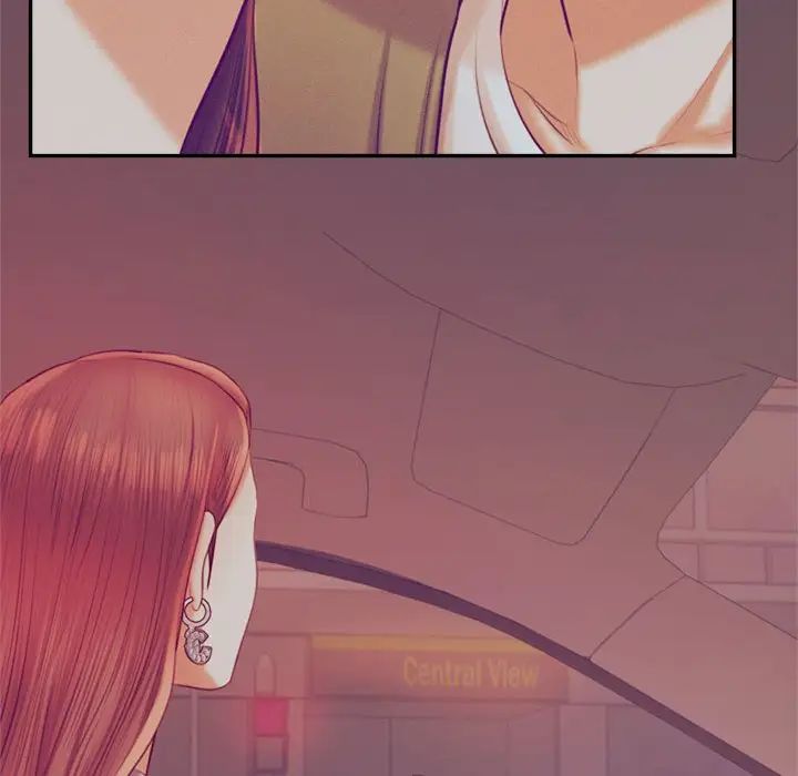 我的专属老师第28话