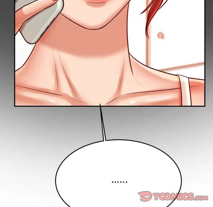 我的专属老师第28话