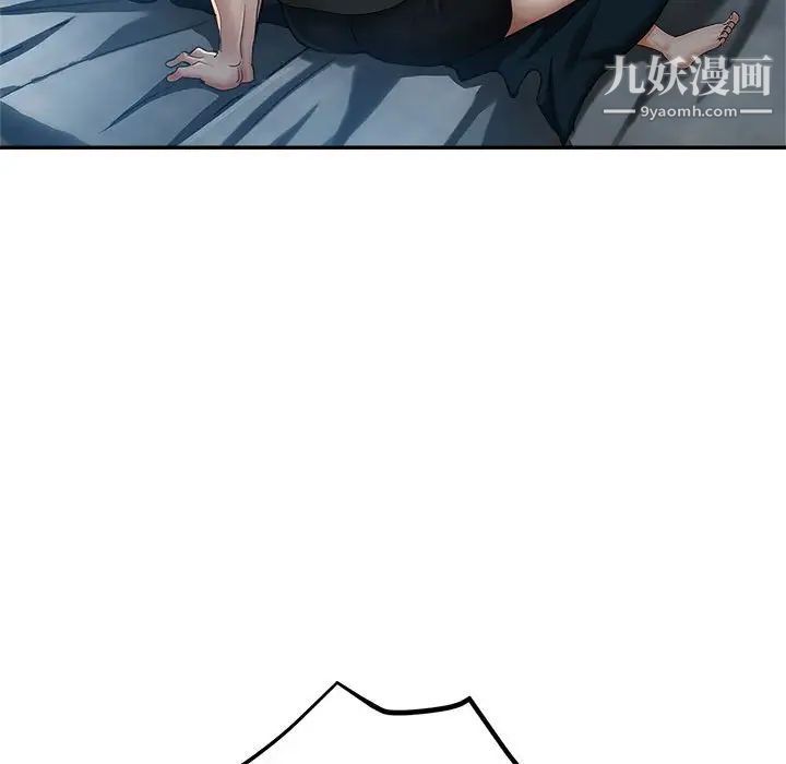 繼母的姐妹們第15話