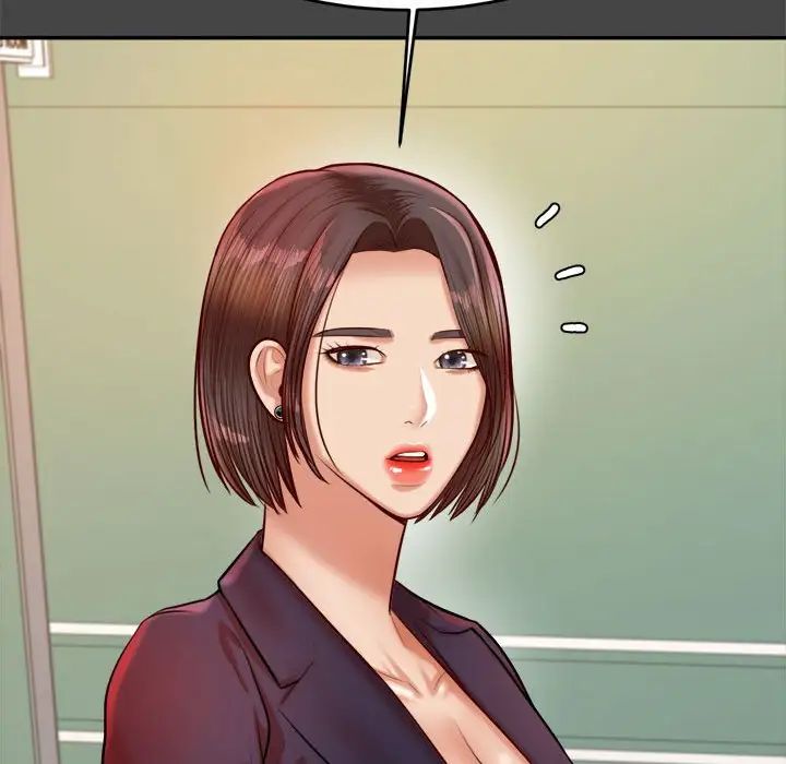 我的专属老师第28话