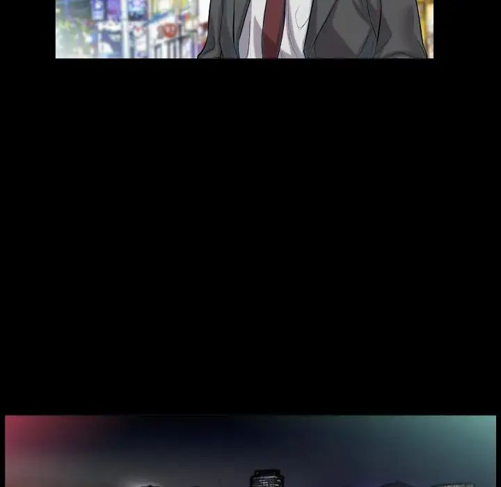 我的专属老师第28话