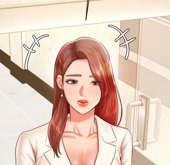 我的专属老师第28话