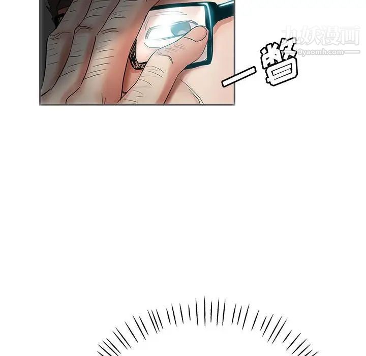 繼母的姐妹們第15話