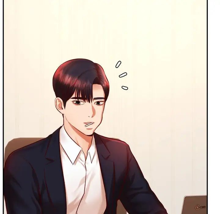 我的专属老师第28话