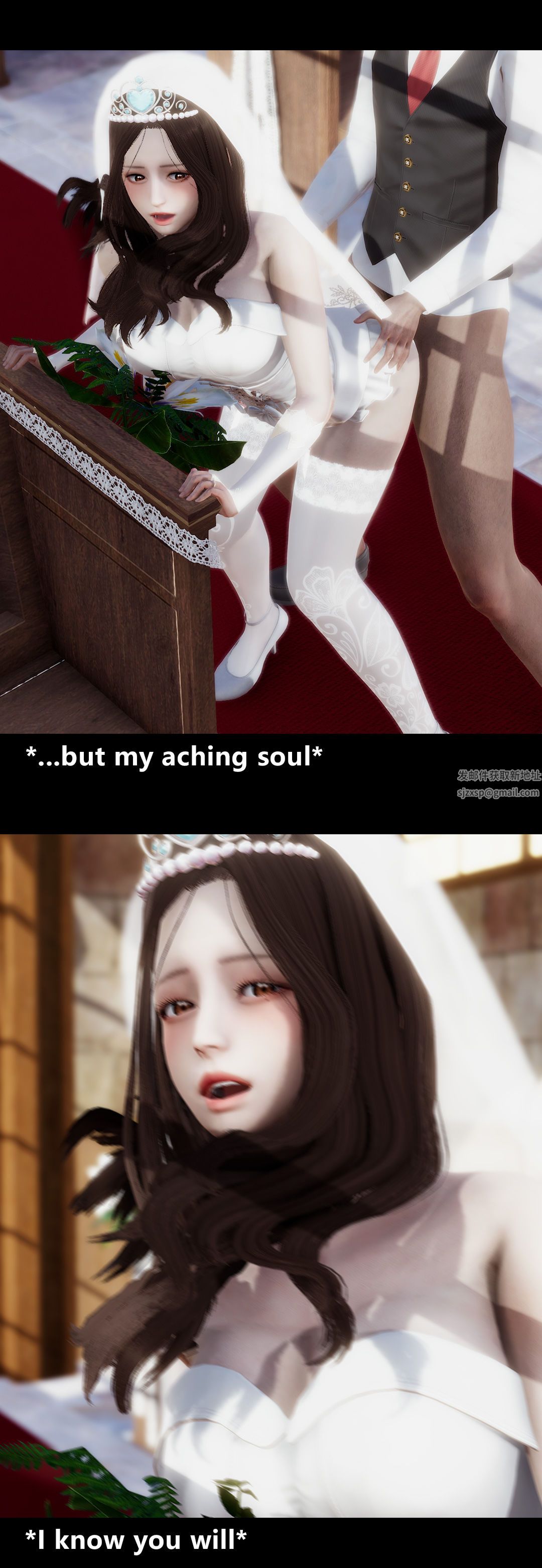 [3D]绫香的情趣最终话-为期一生的角色扮演