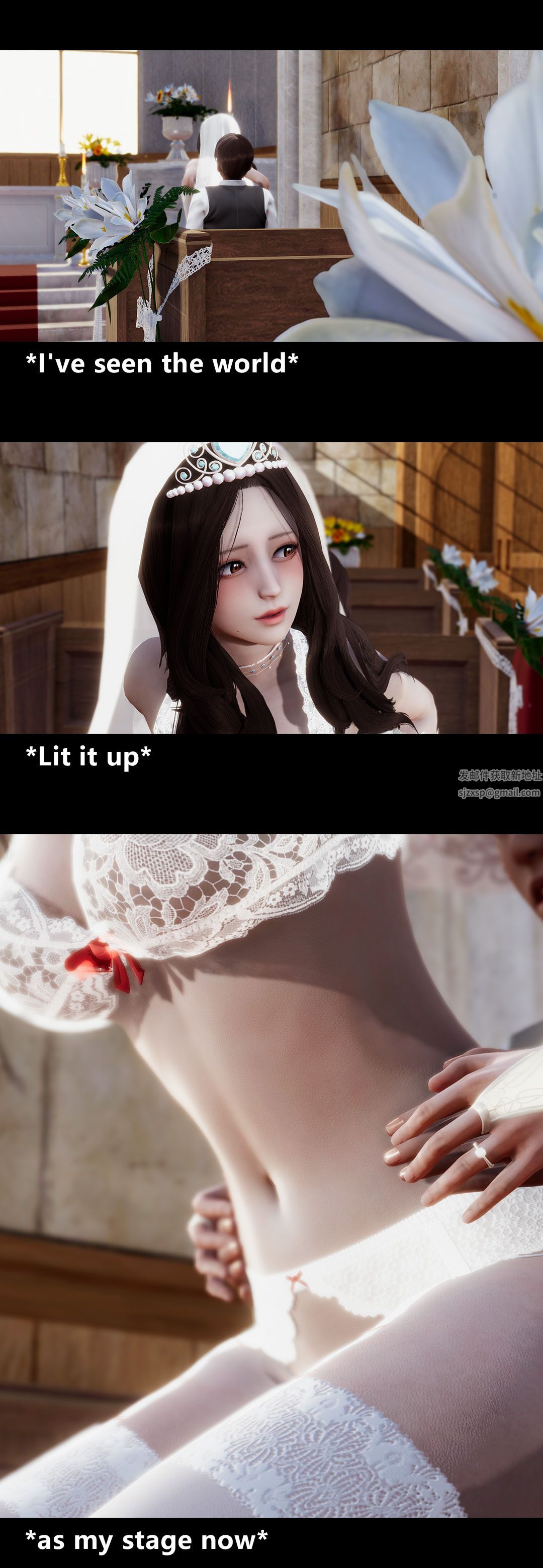 [3D]绫香的情趣最终话-为期一生的角色扮演