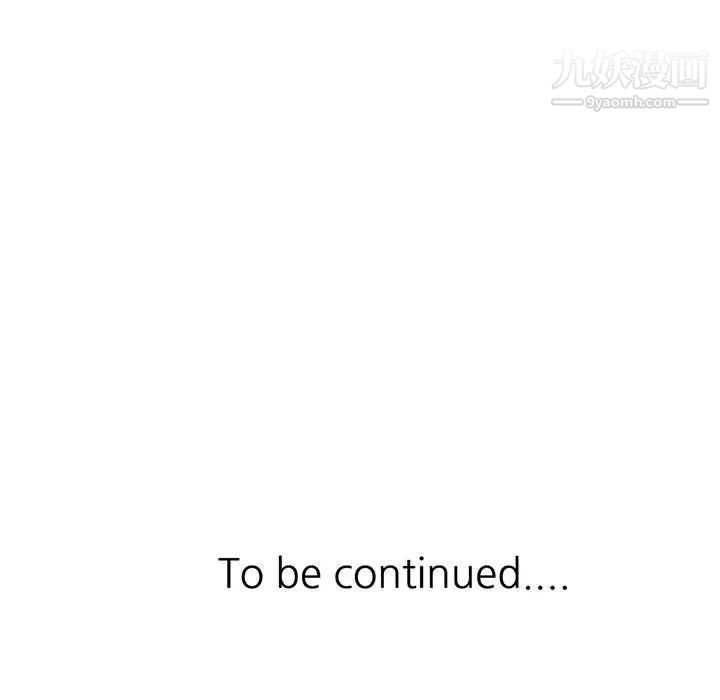 继母的姐妹们第15话