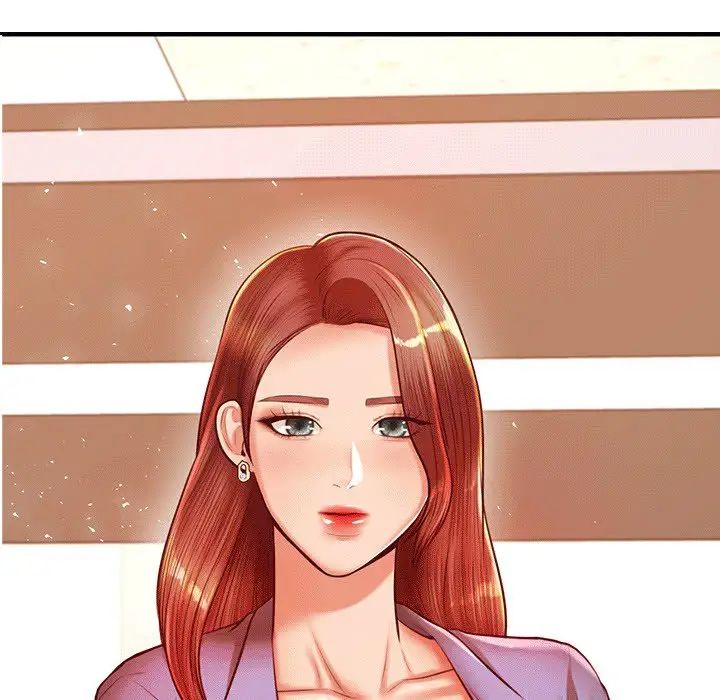 我的专属老师第29话