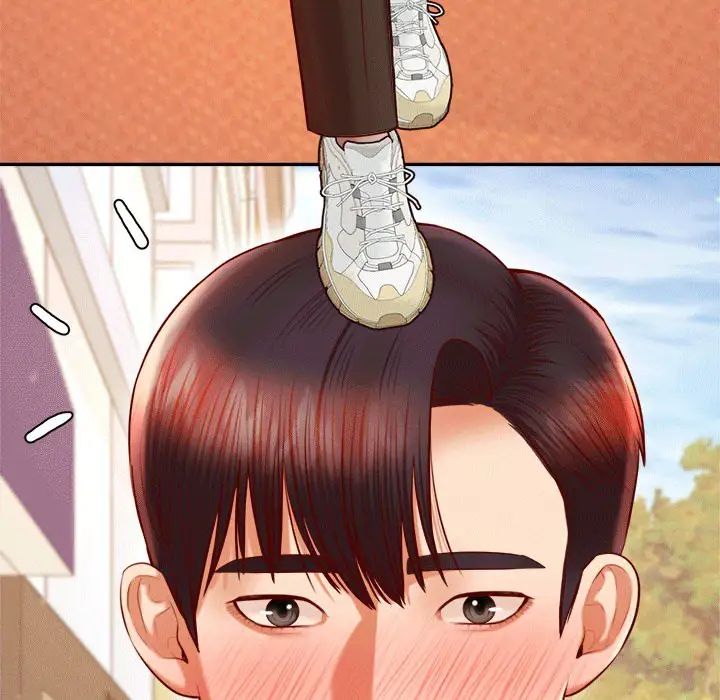 我的专属老师第29话