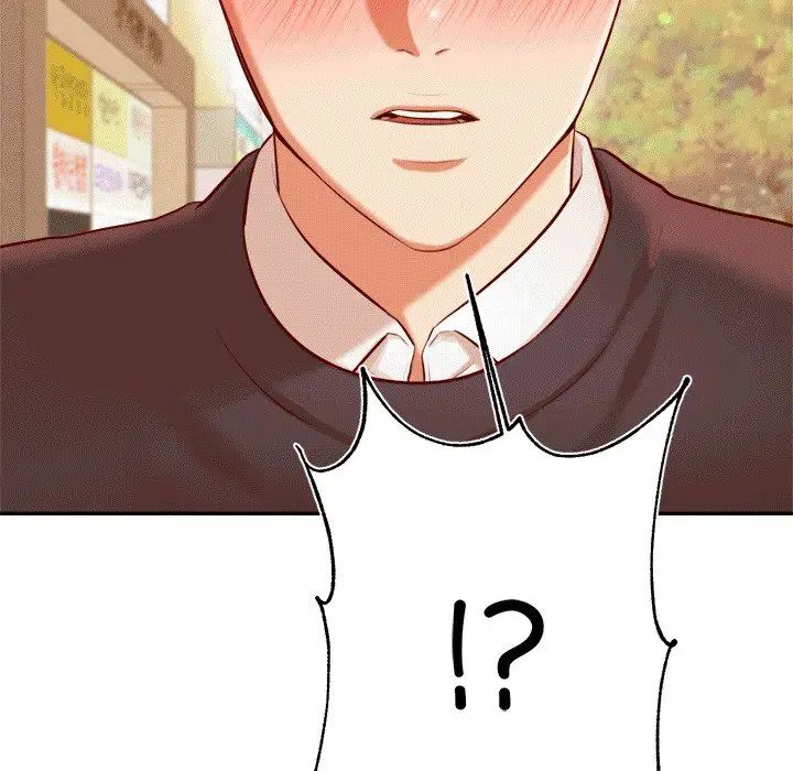 我的专属老师第29话