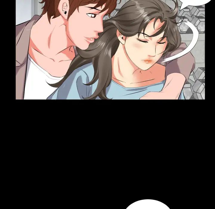 爸爸上班中第11話