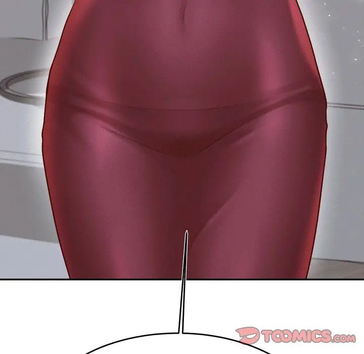 我的專屬老師第29話