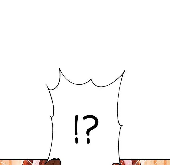 我的专属老师第29话