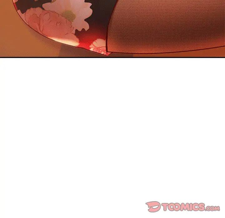 我的专属老师第29话