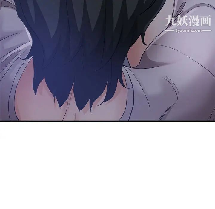 继母的姐妹们第16话