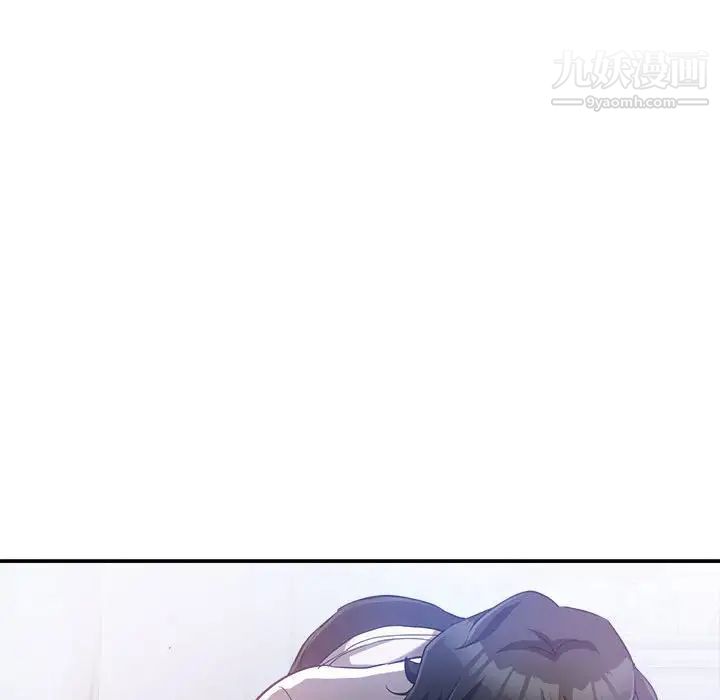 继母的姐妹们第16话