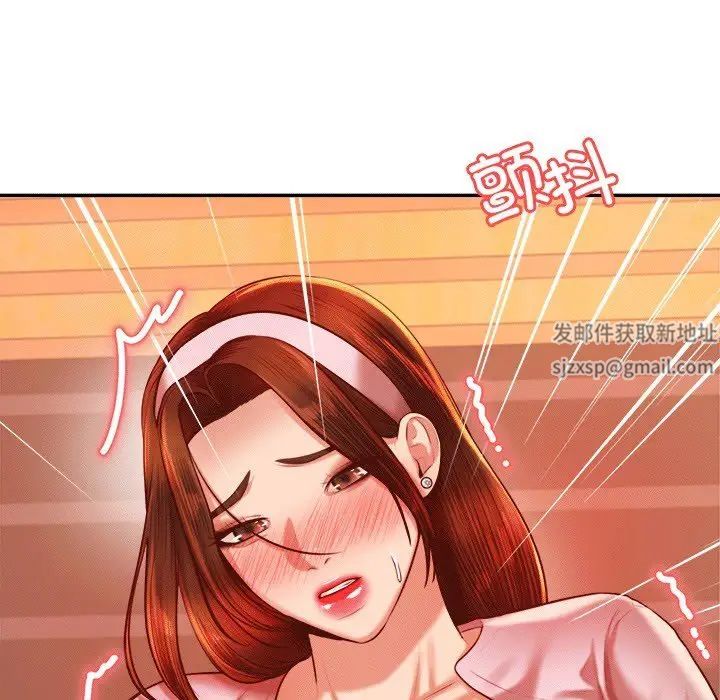 我的專屬老師第29話