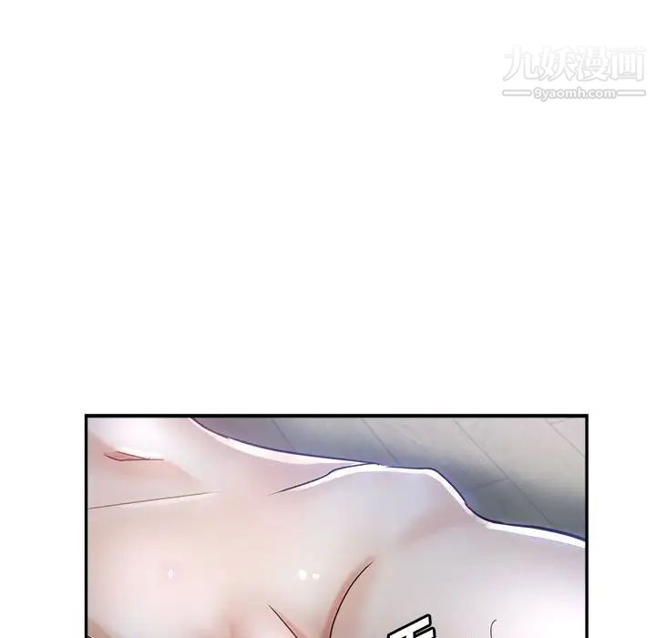 继母的姐妹们第16话