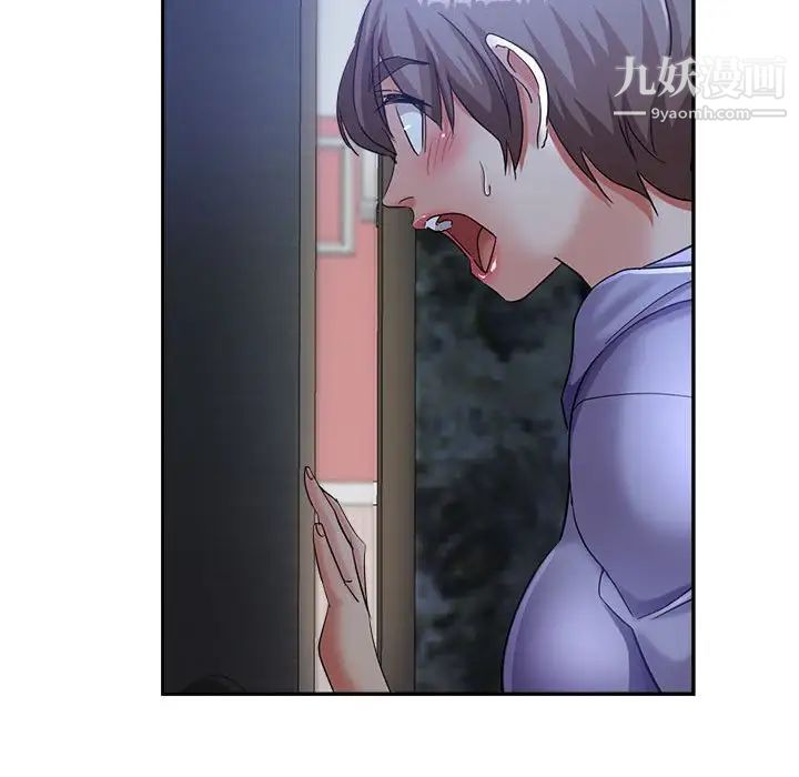 继母的姐妹们第16话