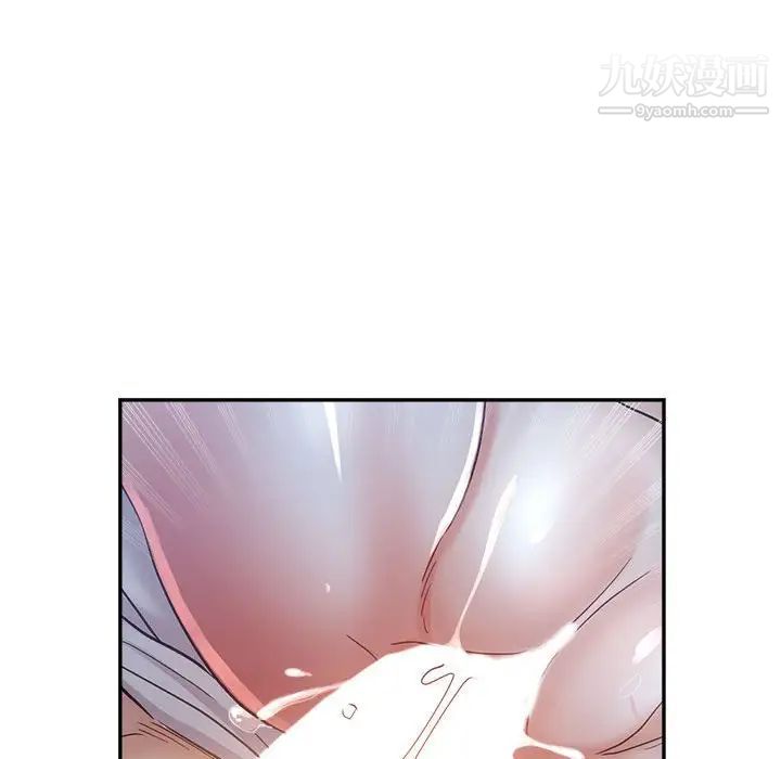 继母的姐妹们第16话