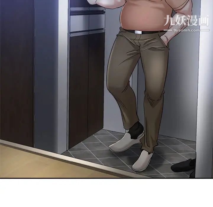 继母的姐妹们第17话