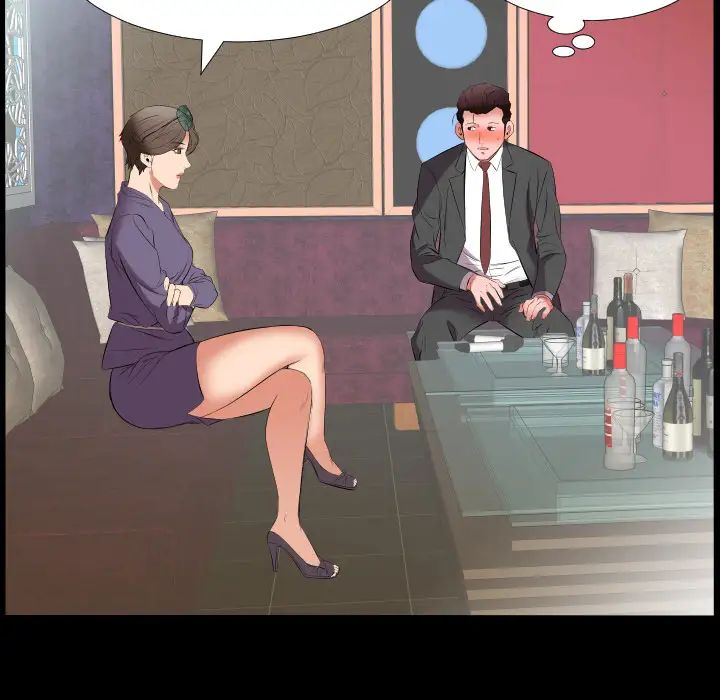 爸爸上班中第12話