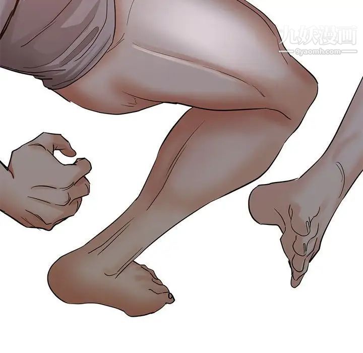 继母的姐妹们第17话