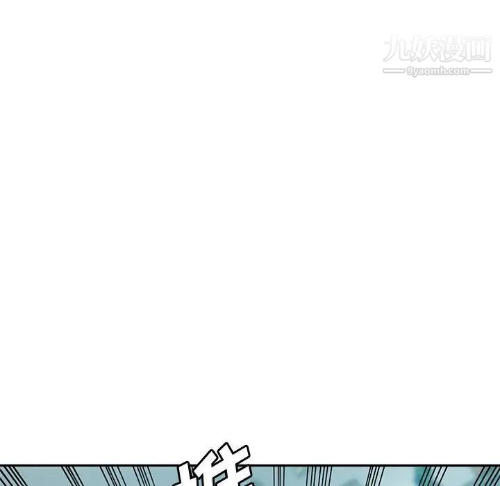 继母的姐妹们第18话