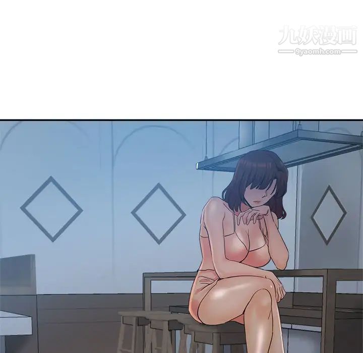 继母的姐妹们第18话