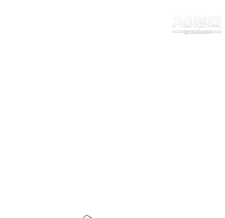 繼母的姐妹們第19話