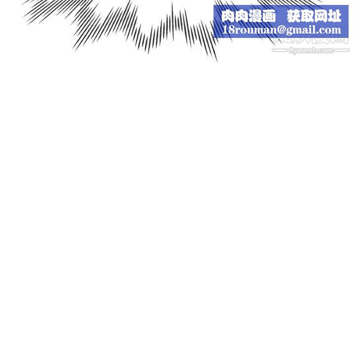 继母的姐妹们第19话