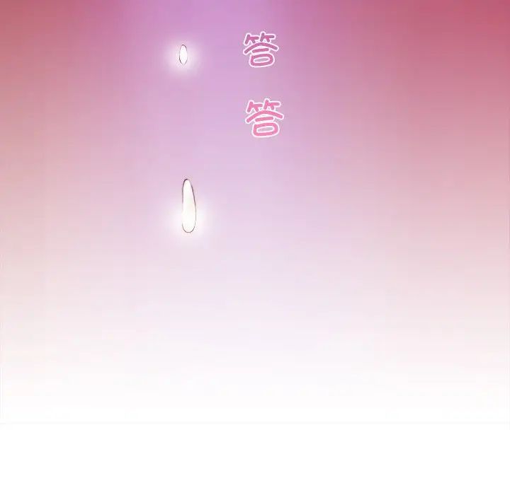 秘密工坊第6话