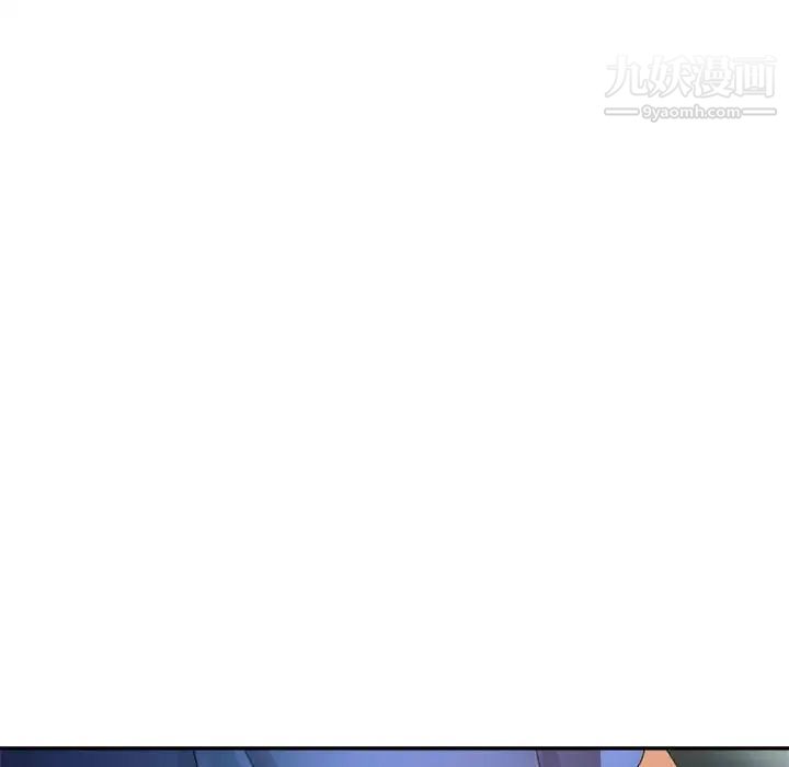 繼母的姐妹們第19話