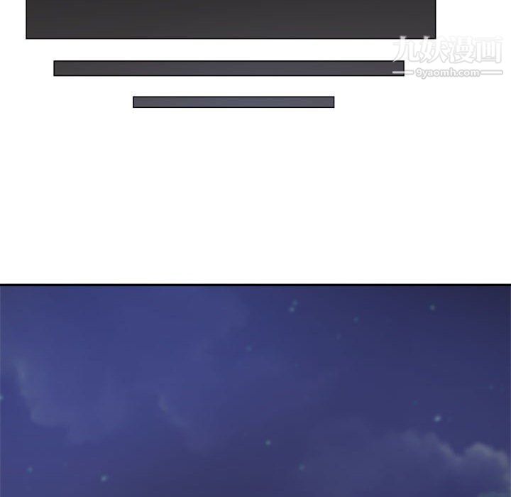 继母的姐妹们第21话