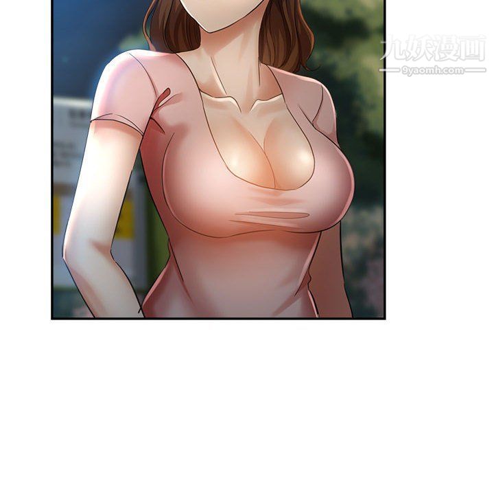 继母的姐妹们第21话