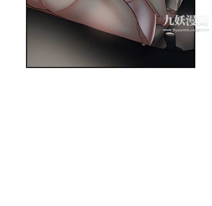 继母的姐妹们第21话