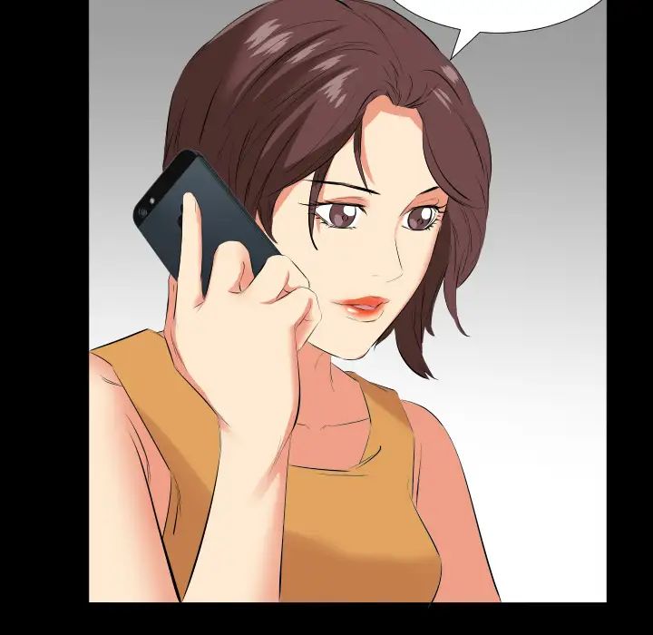 爸爸上班中第19話