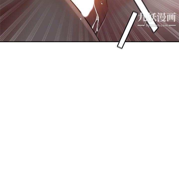 繼母的姐妹們第21話