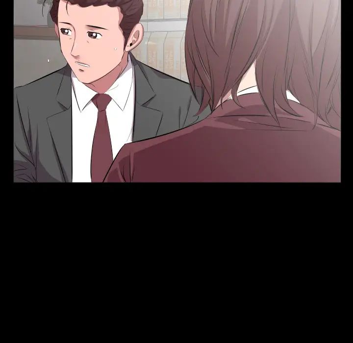 爸爸上班中第20話