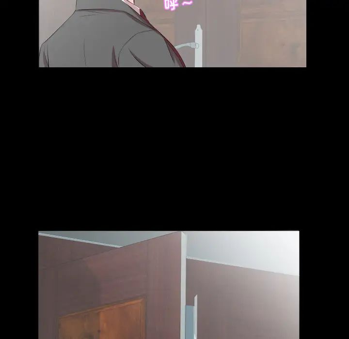 爸爸上班中第20話